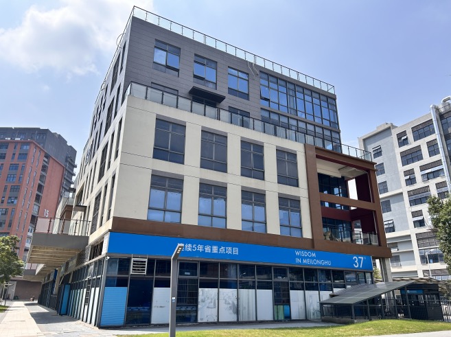 梅州打包带
